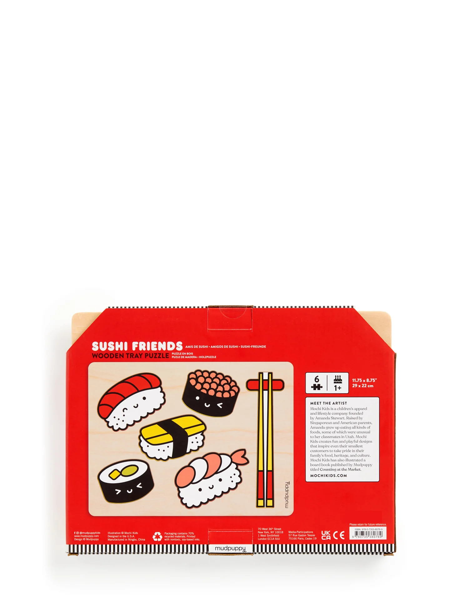 Product image 3
